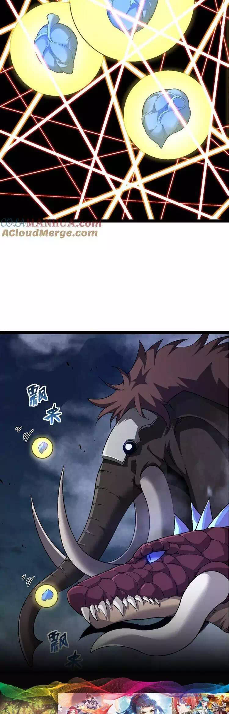 Truyện Tranh Chuyển Sinh Thành Liễu Đột Biến trang 9