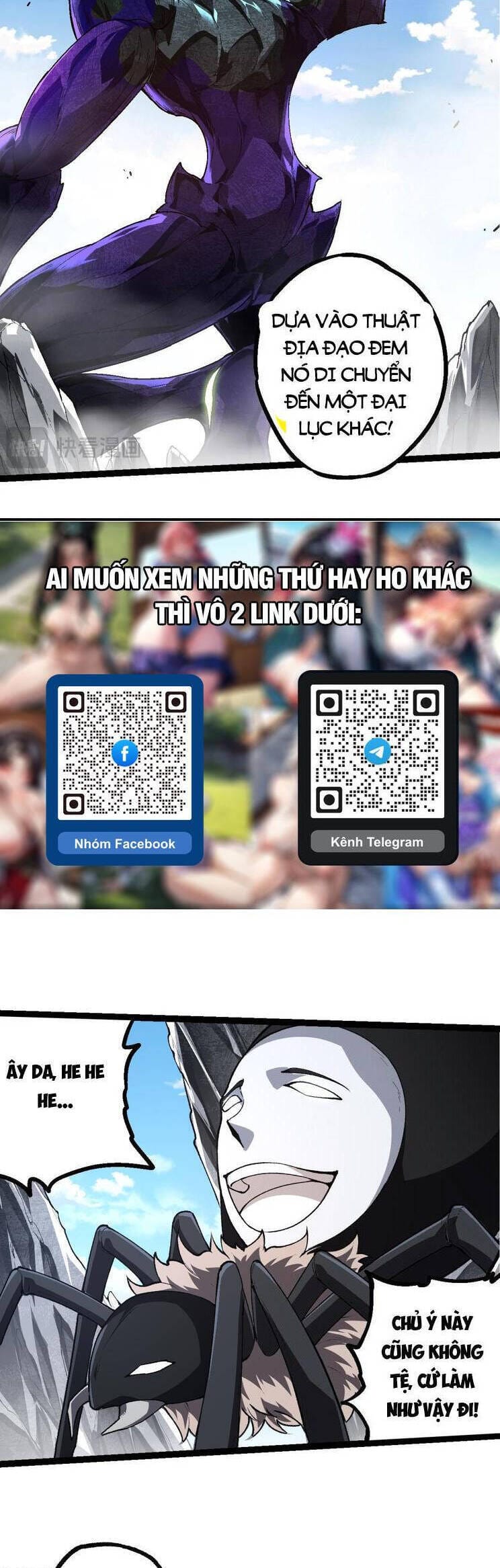 Truyện Tranh Chuyển Sinh Thành Liễu Đột Biến trang 9