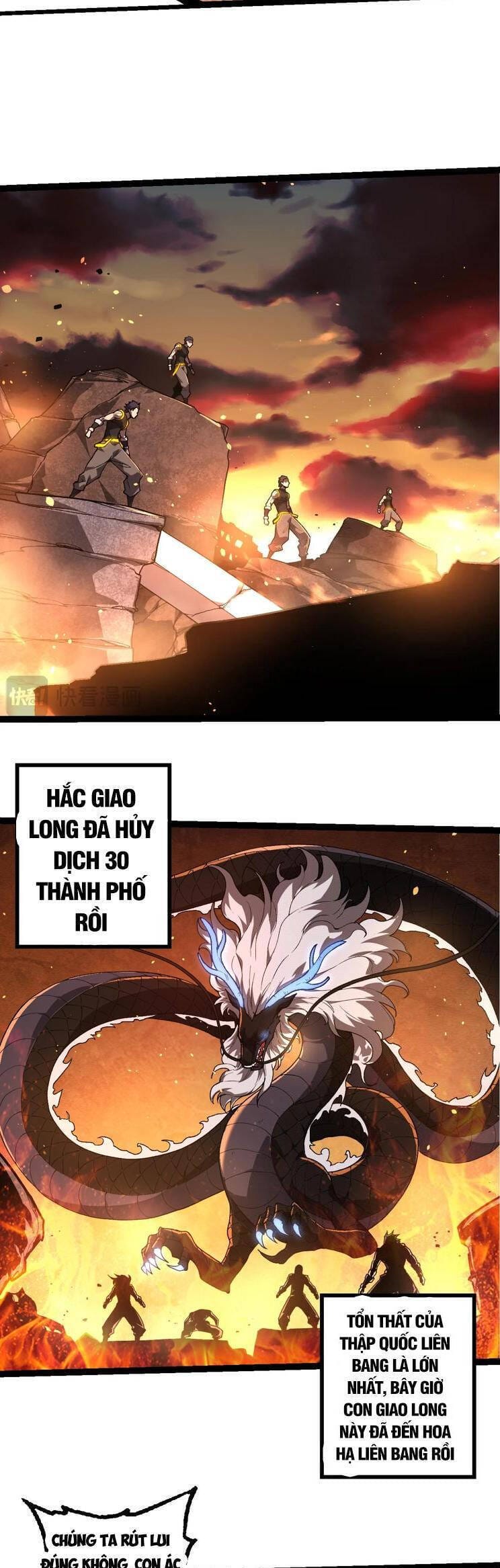 Truyện Tranh Chuyển Sinh Thành Liễu Đột Biến trang 9