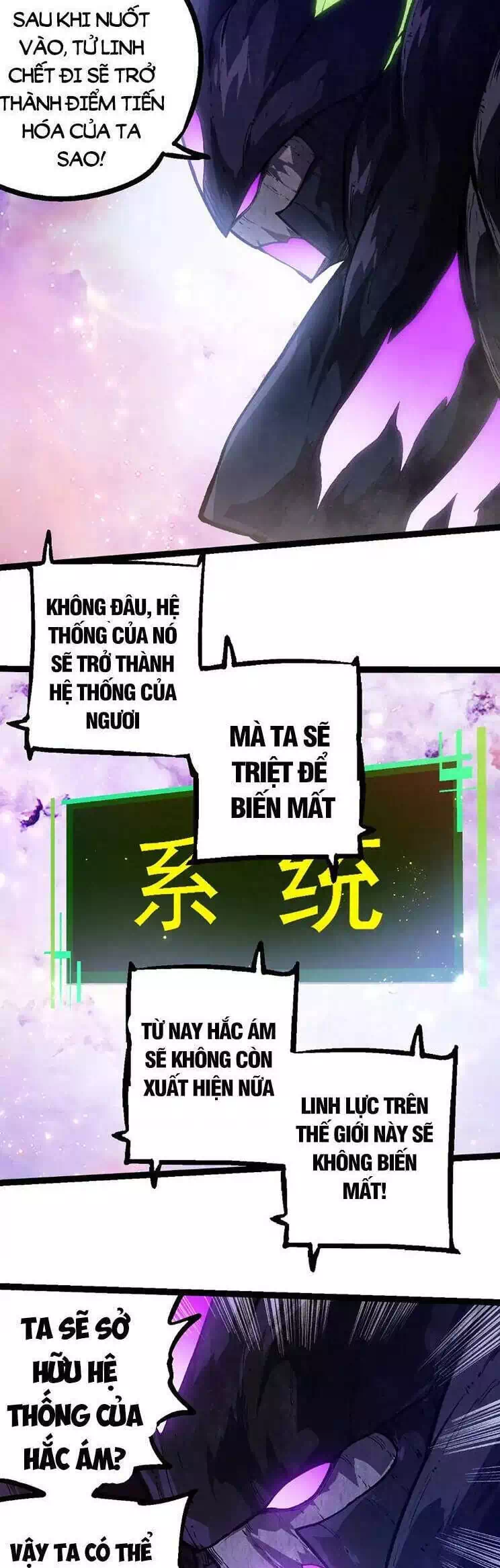 Truyện Tranh Chuyển Sinh Thành Liễu Đột Biến trang 9