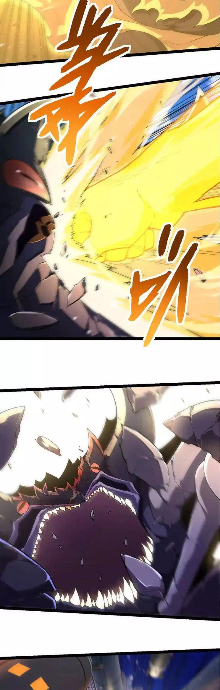 Truyện Tranh Chuyển Sinh Thành Liễu Đột Biến trang 9