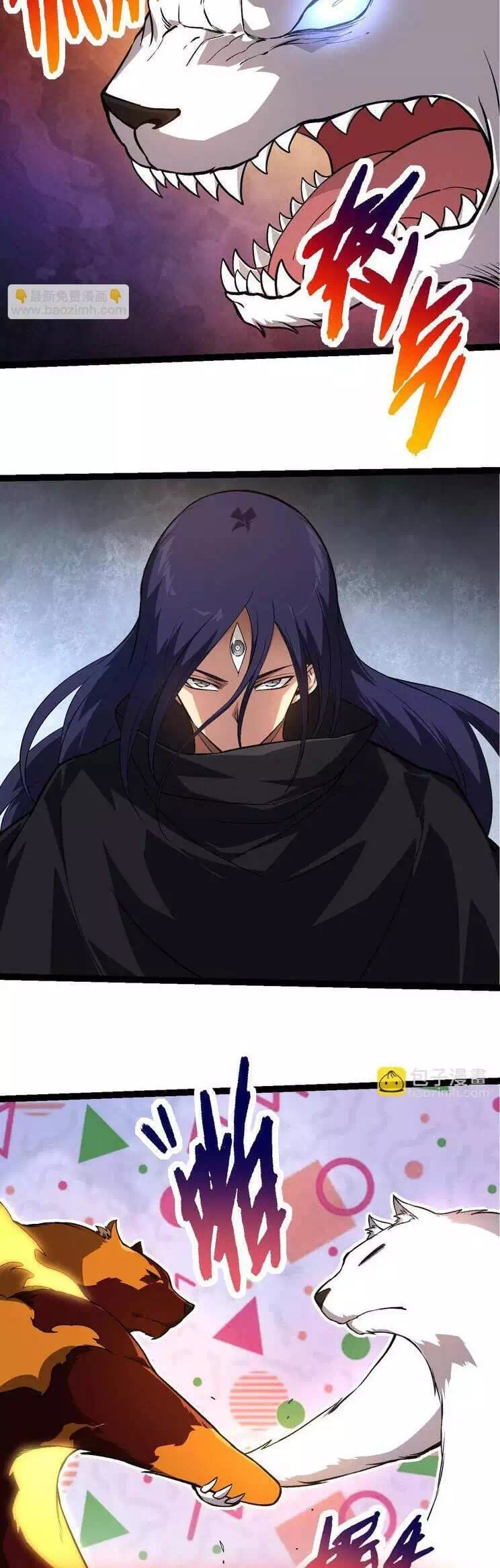 Truyện Tranh Chuyển Sinh Thành Liễu Đột Biến trang 9