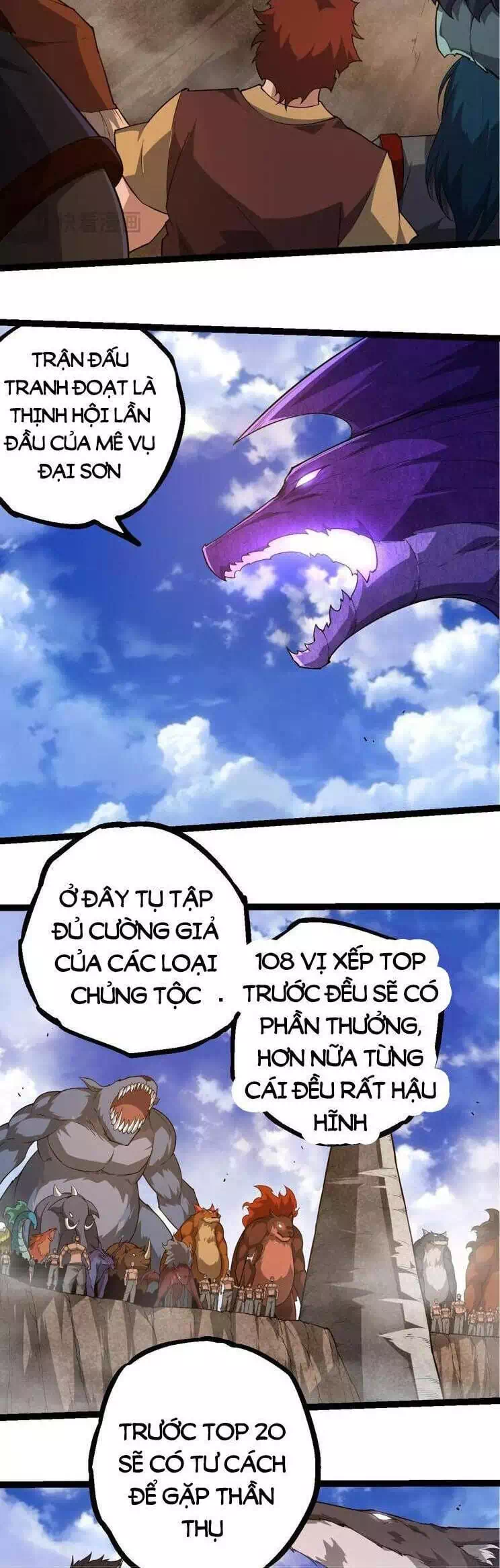 Truyện Tranh Chuyển Sinh Thành Liễu Đột Biến trang 9