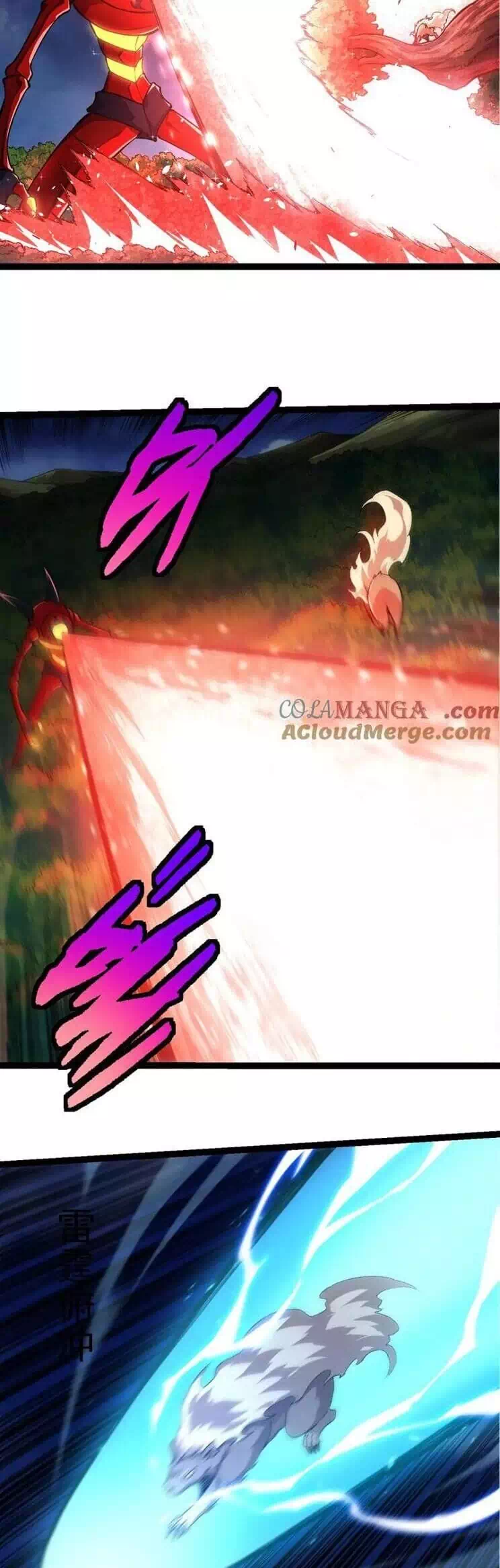 Truyện Tranh Chuyển Sinh Thành Liễu Đột Biến trang 9