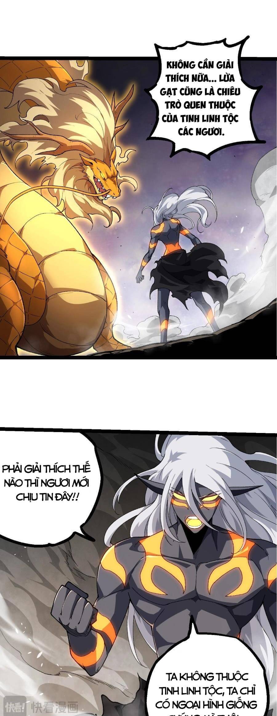 Truyện Tranh Chuyển Sinh Thành Liễu Đột Biến trang 9