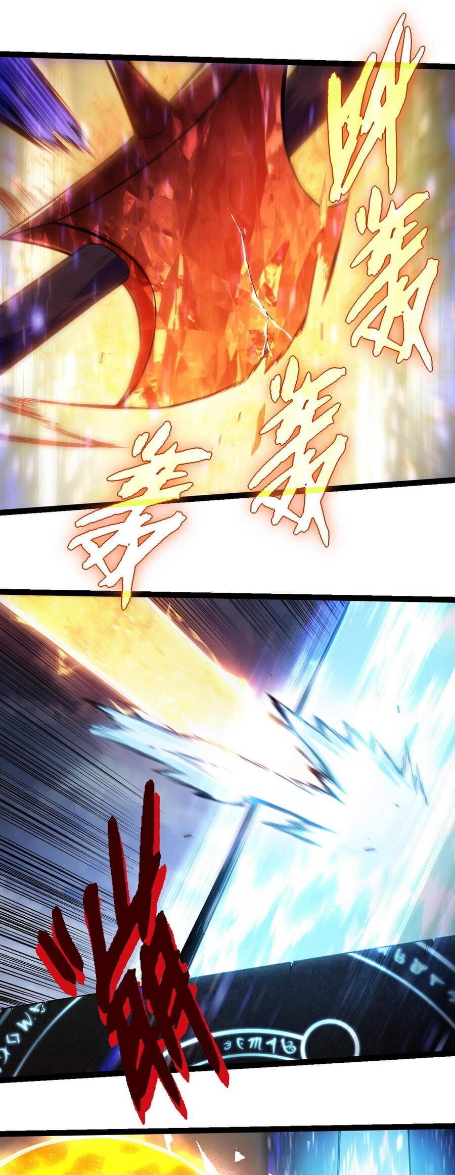 Truyện Tranh Chuyển Sinh Thành Liễu Đột Biến trang 9