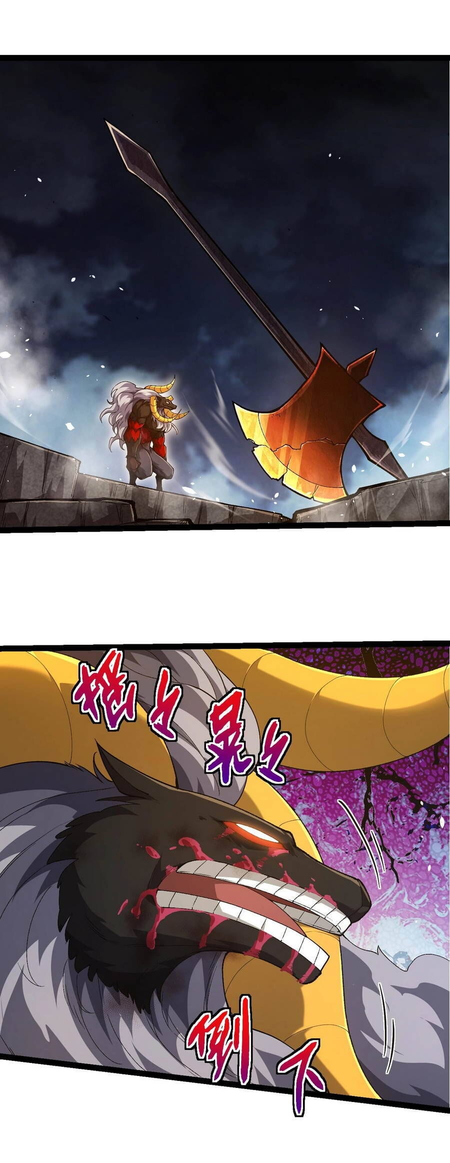 Truyện Tranh Chuyển Sinh Thành Liễu Đột Biến trang 9