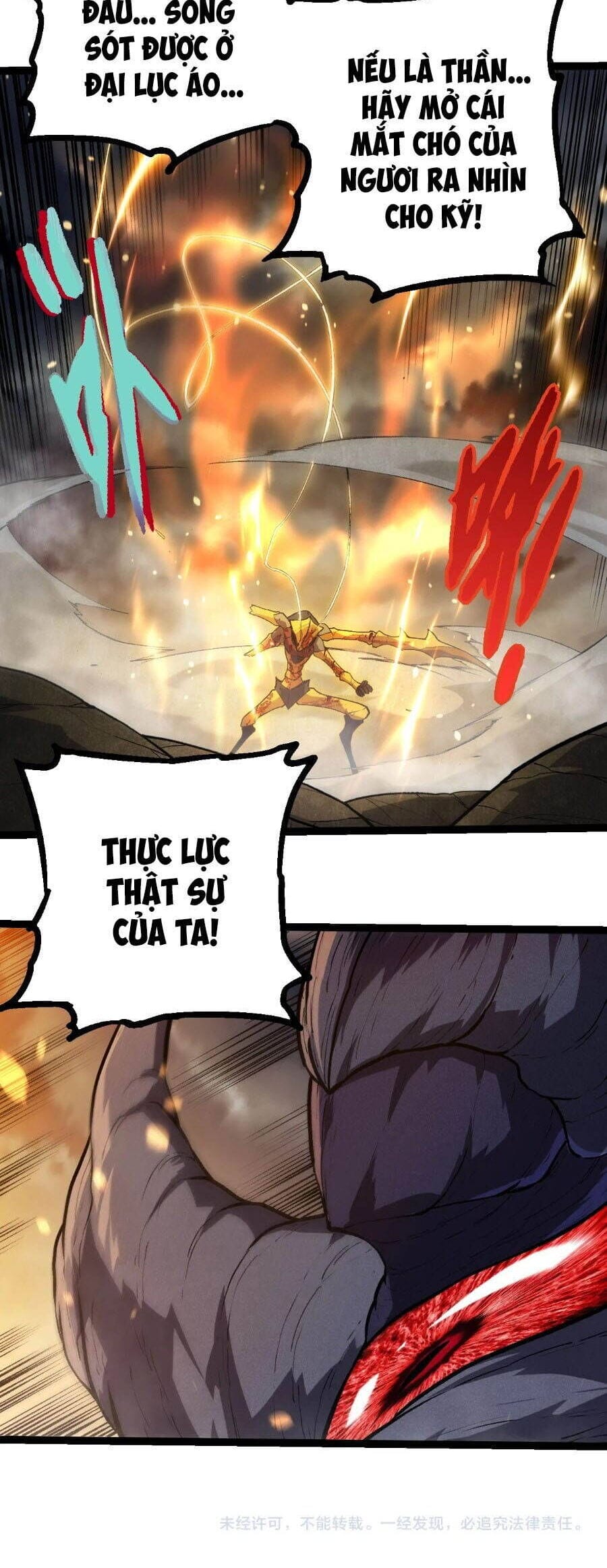 Truyện Tranh Chuyển Sinh Thành Liễu Đột Biến trang 9