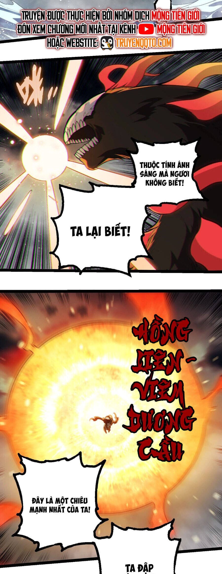 Truyện Tranh Chuyển Sinh Thành Liễu Đột Biến trang 9