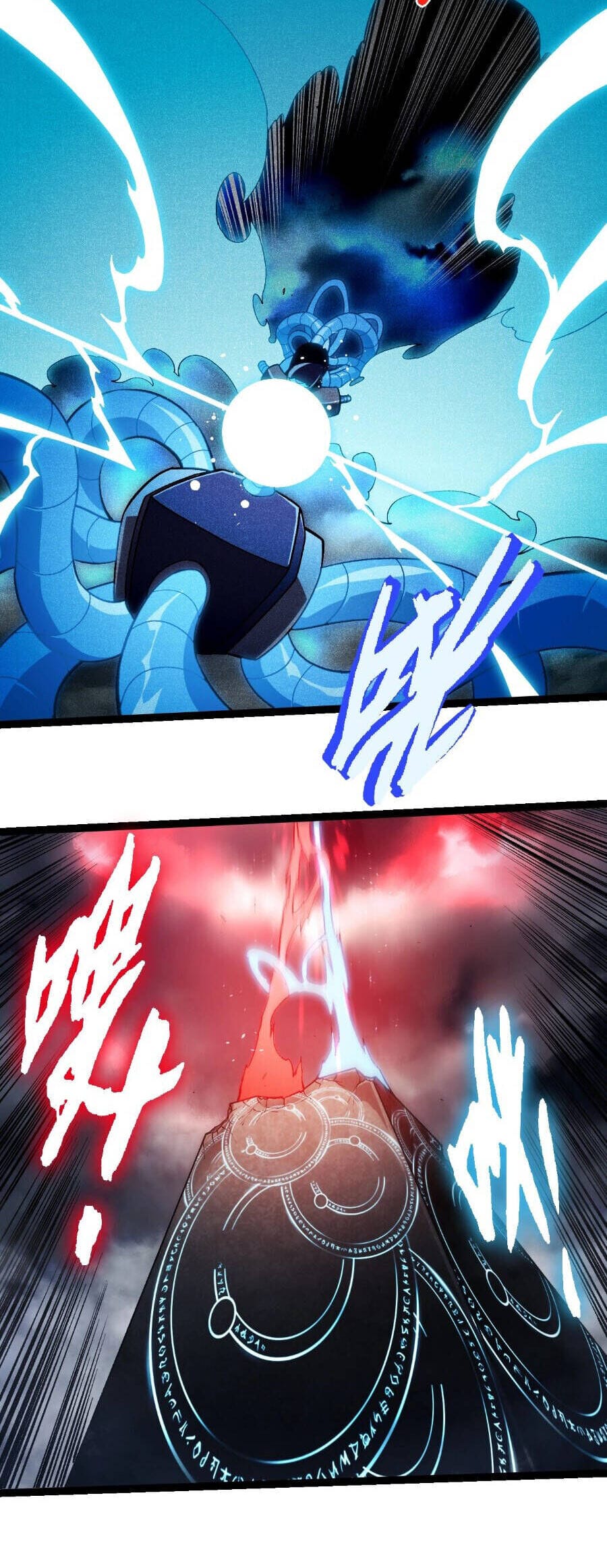 Truyện Tranh Chuyển Sinh Thành Liễu Đột Biến trang 9