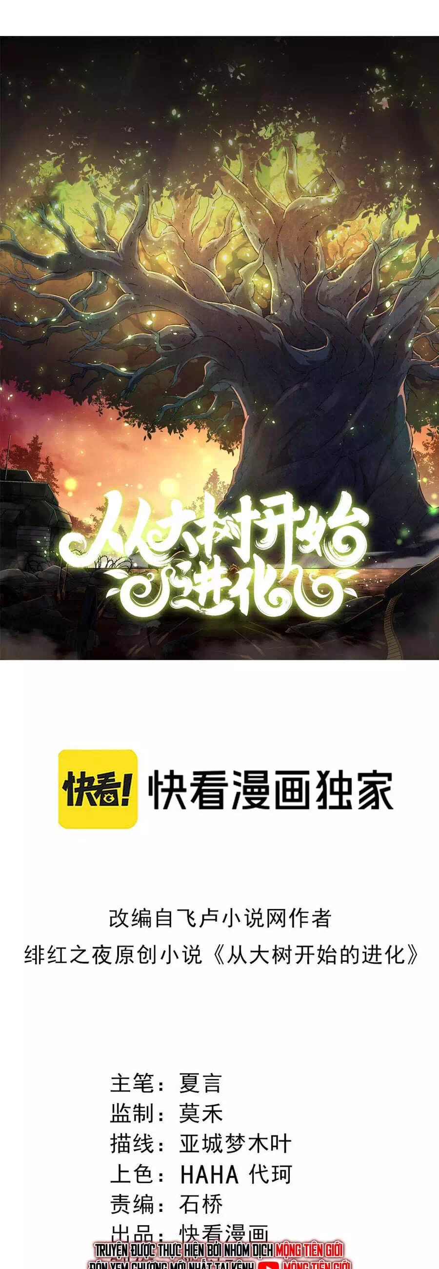 Truyện Tranh Chuyển Sinh Thành Liễu Đột Biến trang 9