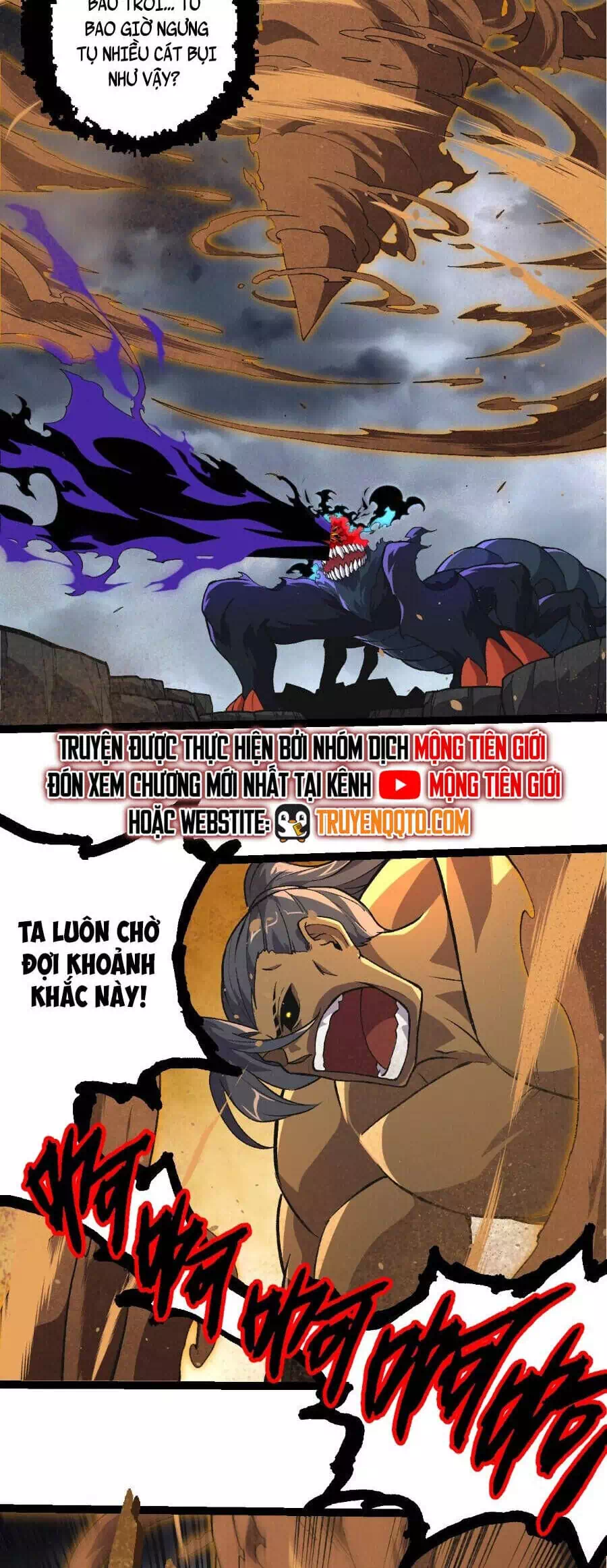Truyện Tranh Chuyển Sinh Thành Liễu Đột Biến trang 9