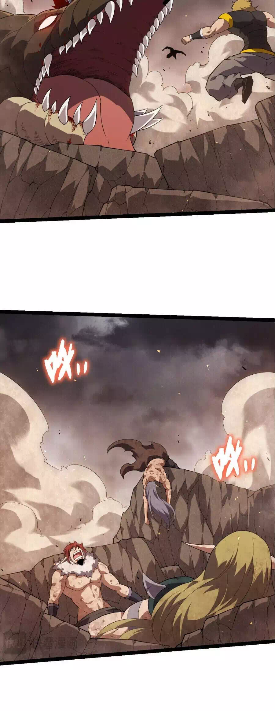 Truyện Tranh Chuyển Sinh Thành Liễu Đột Biến trang 9