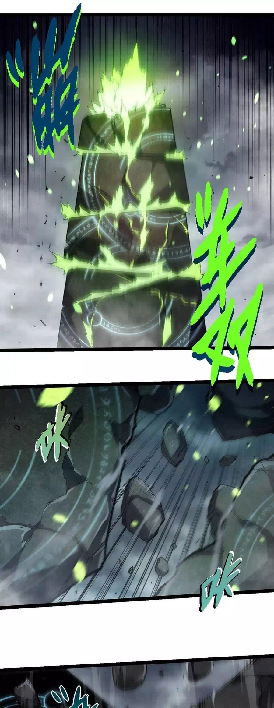 Truyện Tranh Chuyển Sinh Thành Liễu Đột Biến trang 9