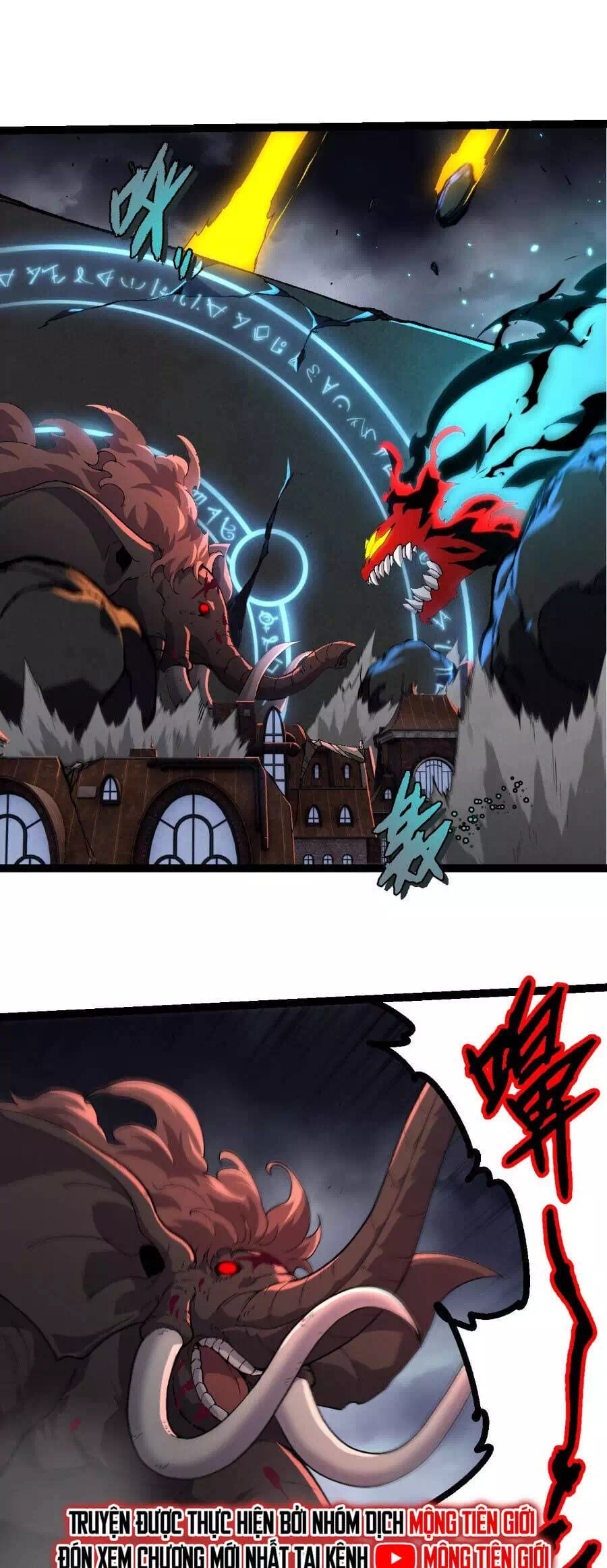 Truyện Tranh Chuyển Sinh Thành Liễu Đột Biến trang 9