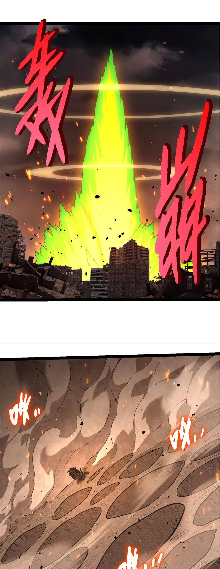 Truyện Tranh Chuyển Sinh Thành Liễu Đột Biến trang 9