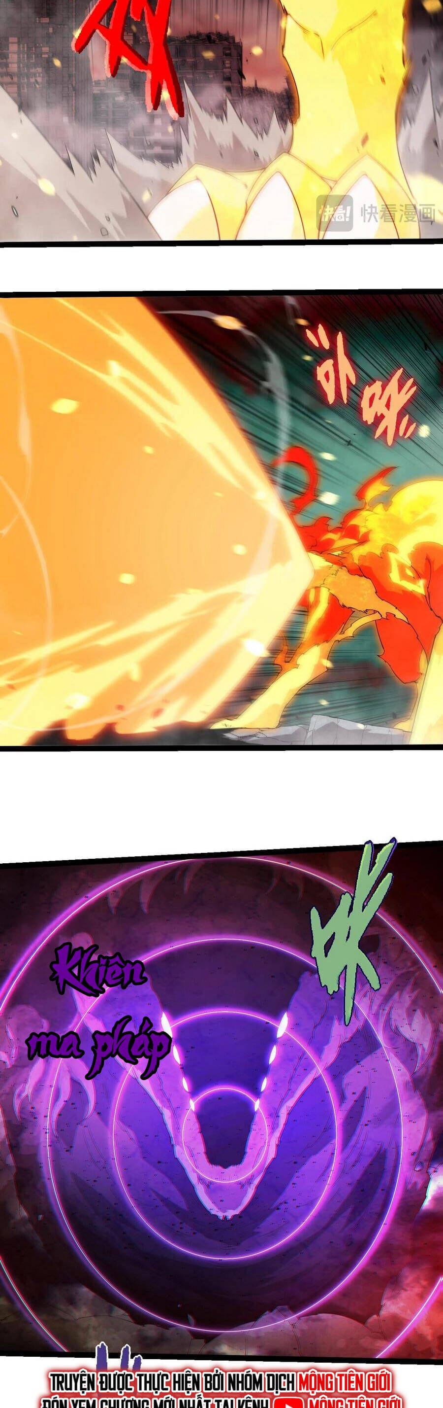 Truyện Tranh Chuyển Sinh Thành Liễu Đột Biến trang 9