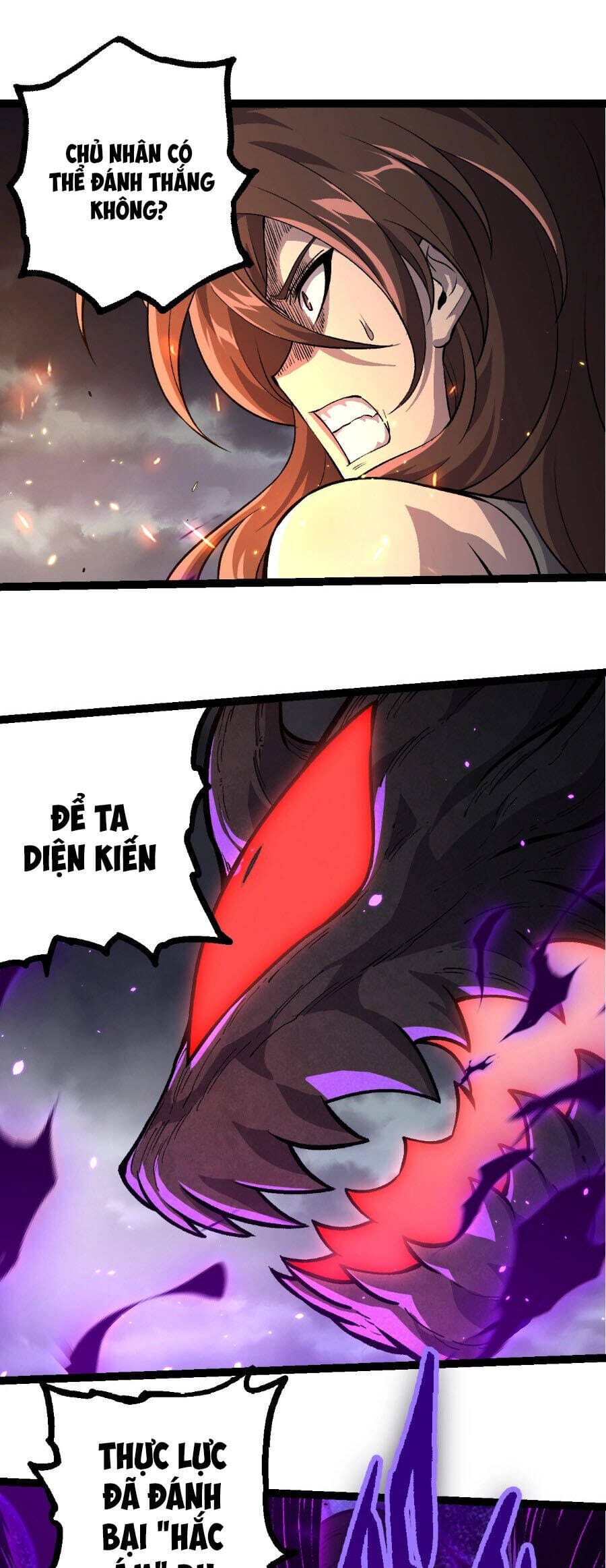 Truyện Tranh Chuyển Sinh Thành Liễu Đột Biến trang 9