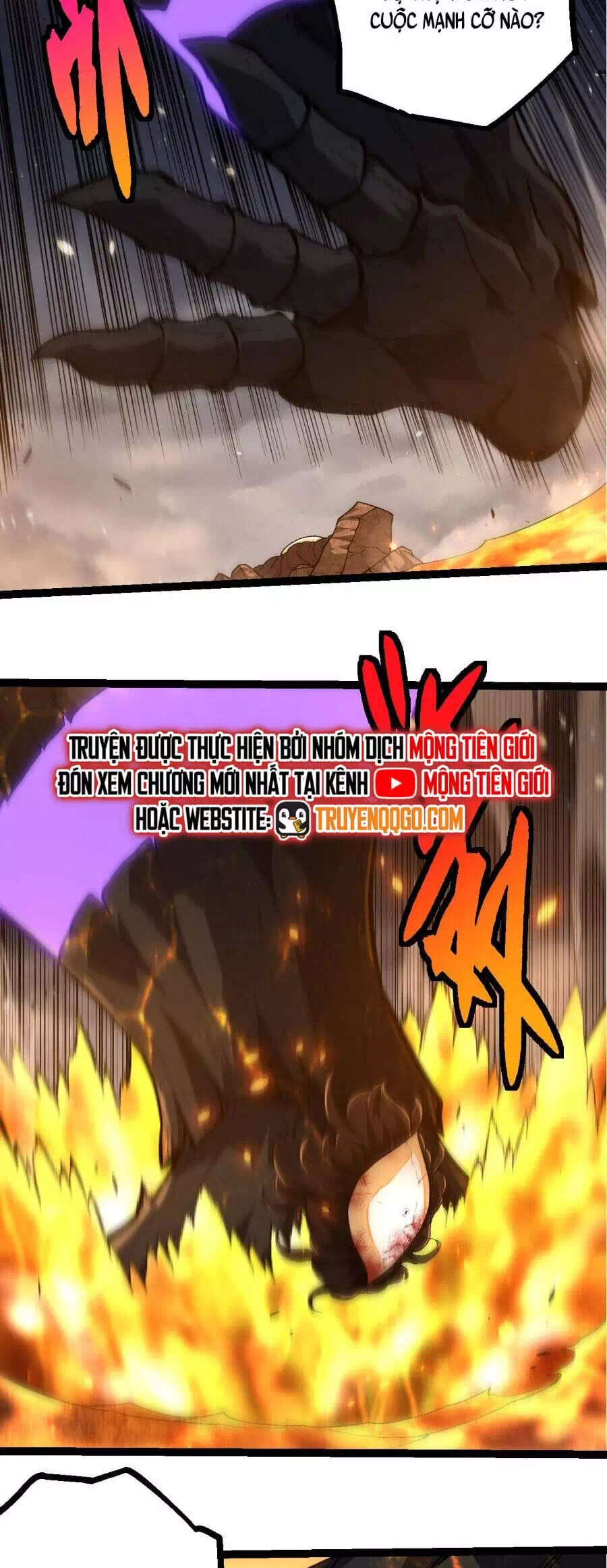 Truyện Tranh Chuyển Sinh Thành Liễu Đột Biến trang 9