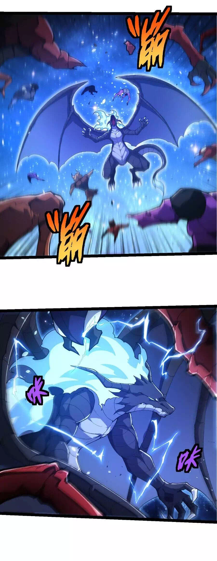 Truyện Tranh Chuyển Sinh Thành Liễu Đột Biến trang 9