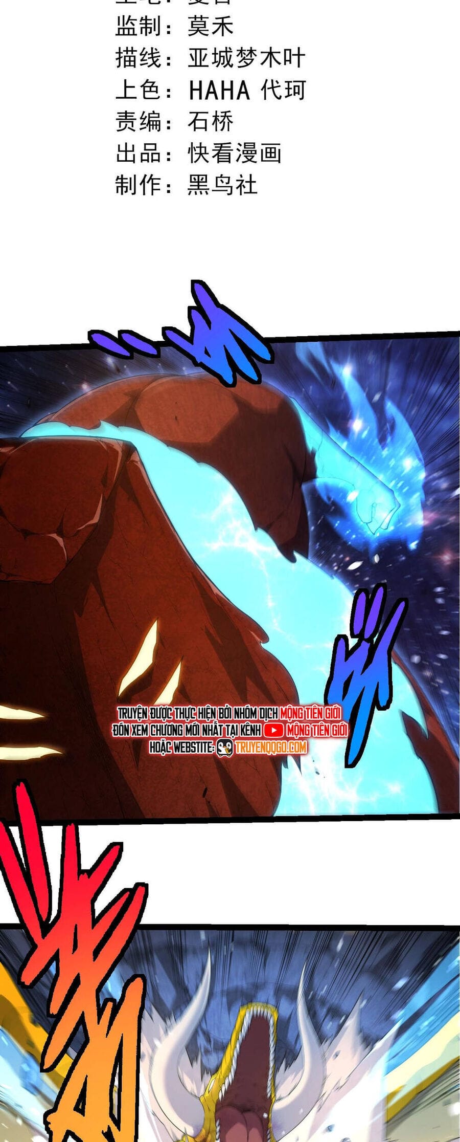 Truyện Tranh Chuyển Sinh Thành Liễu Đột Biến trang 9