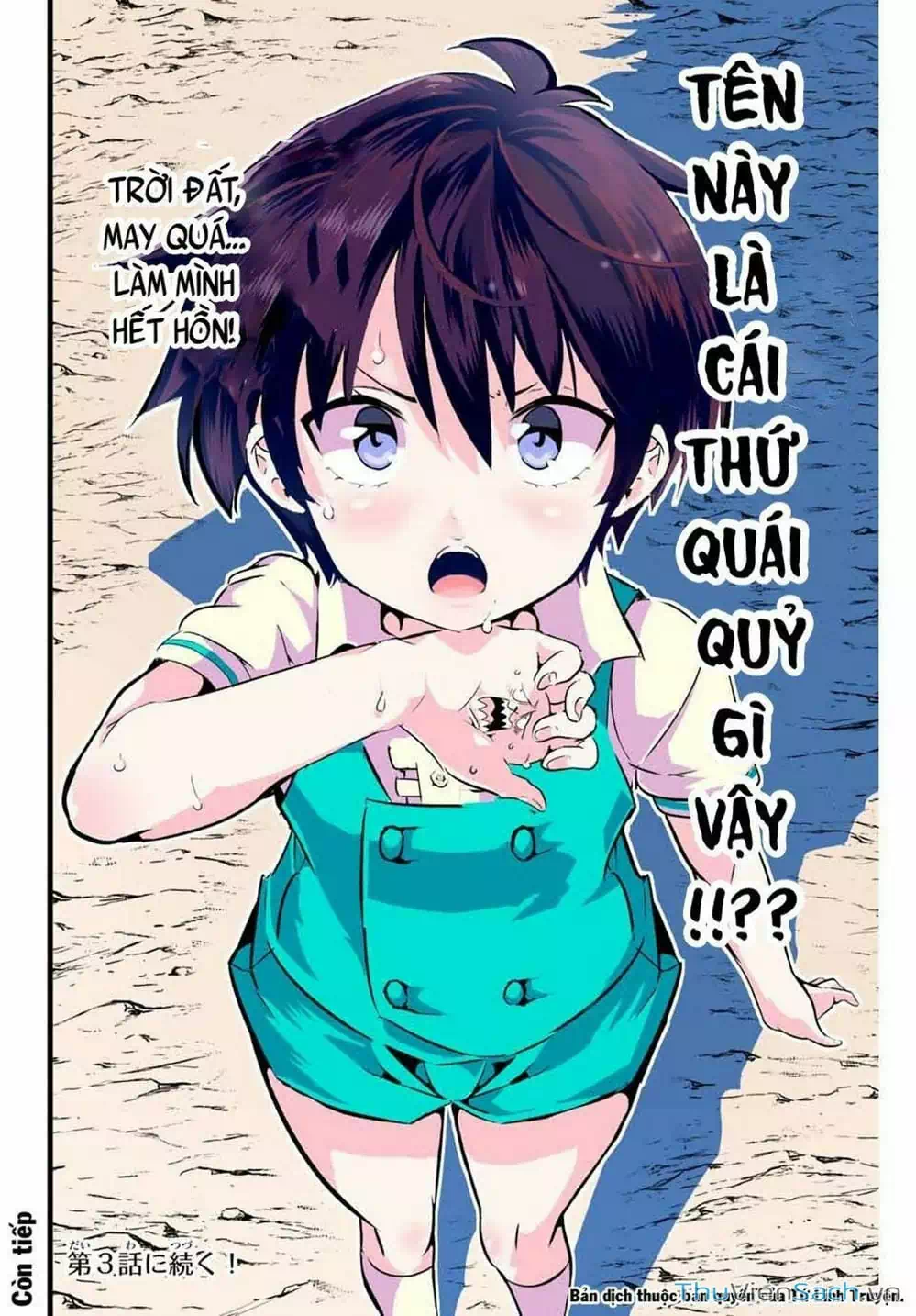 Truyện Tranh Chuyển Sinh Thành Thất Hoàng Tử trang 8