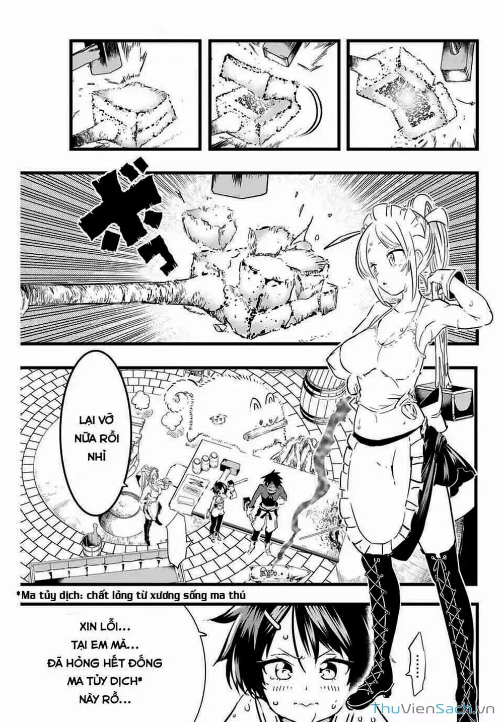 Truyện Tranh Chuyển Sinh Thành Thất Hoàng Tử trang 8