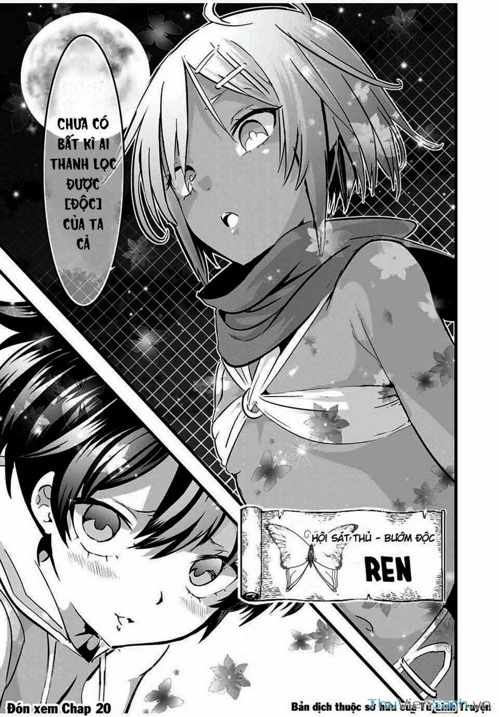 Truyện Tranh Chuyển Sinh Thành Thất Hoàng Tử trang 8