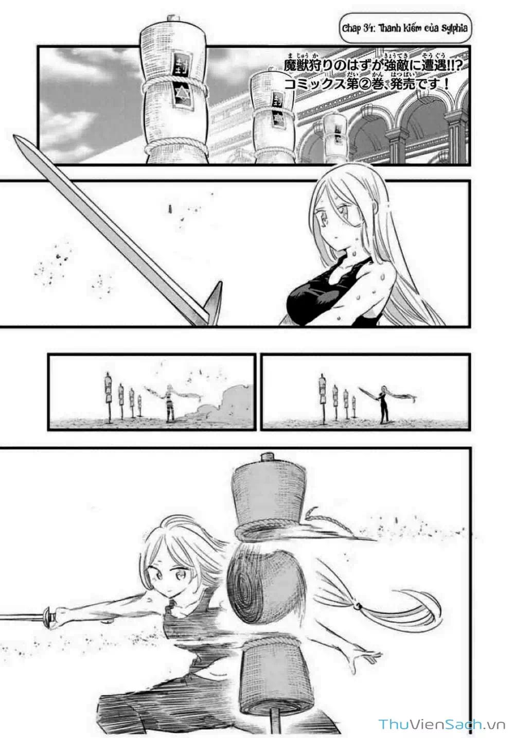 Truyện Tranh Chuyển Sinh Thành Thất Hoàng Tử trang 8