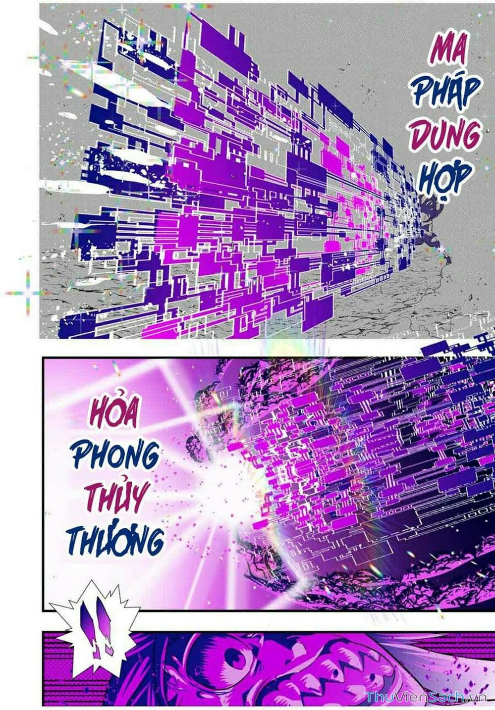 Truyện Tranh Chuyển Sinh Thành Thất Hoàng Tử trang 8