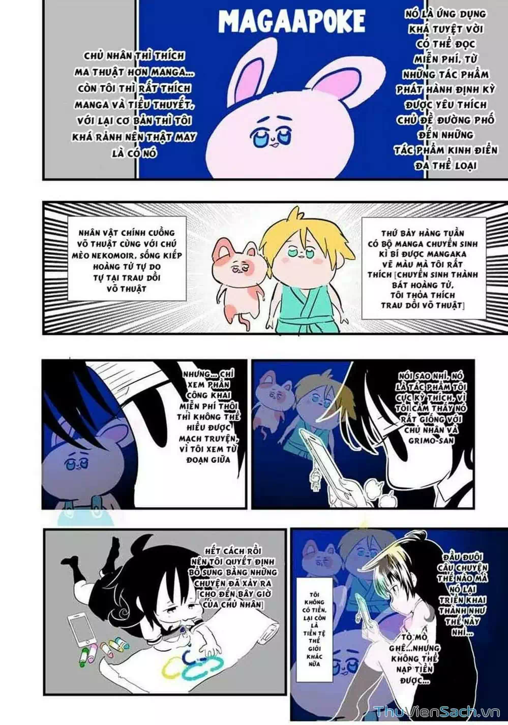 Truyện Tranh Chuyển Sinh Thành Thất Hoàng Tử trang 8