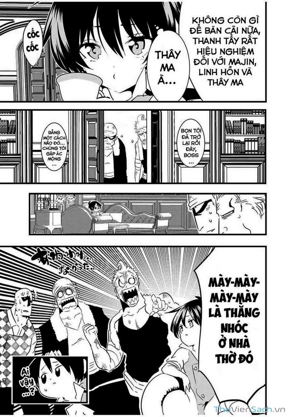 Truyện Tranh Chuyển Sinh Thành Thất Hoàng Tử trang 8