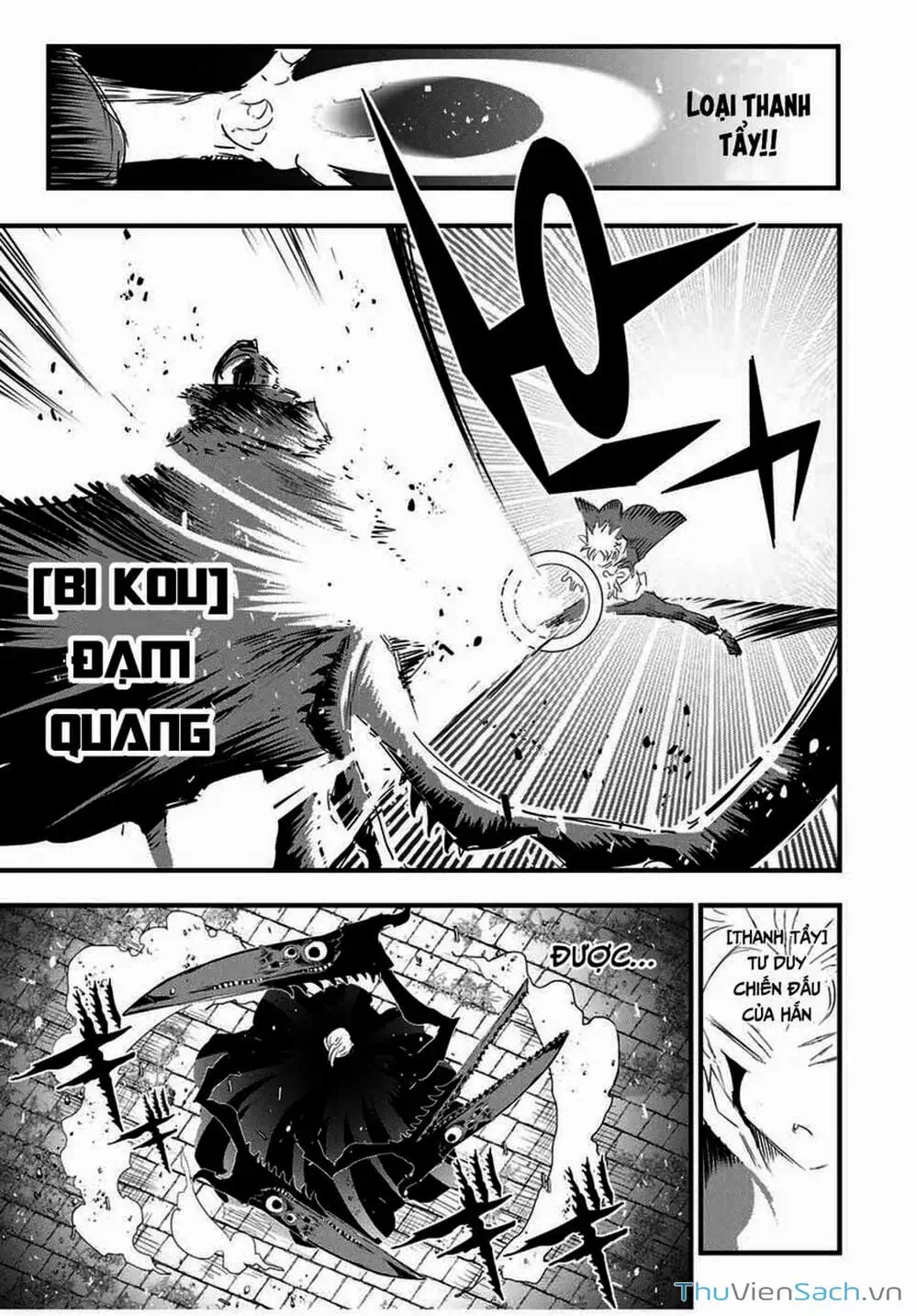 Truyện Tranh Chuyển Sinh Thành Thất Hoàng Tử trang 8