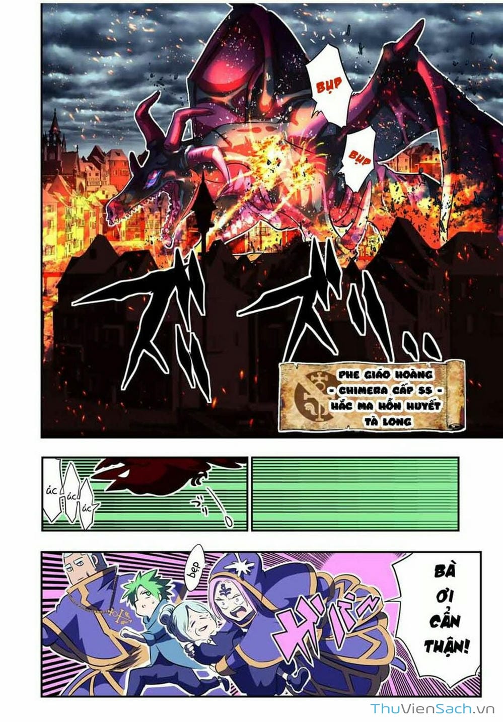 Truyện Tranh Chuyển Sinh Thành Thất Hoàng Tử trang 8