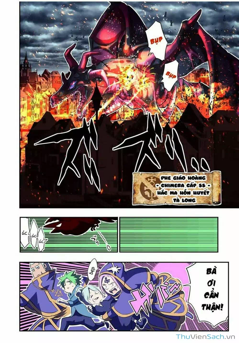 Truyện Tranh Chuyển Sinh Thành Thất Hoàng Tử trang 8