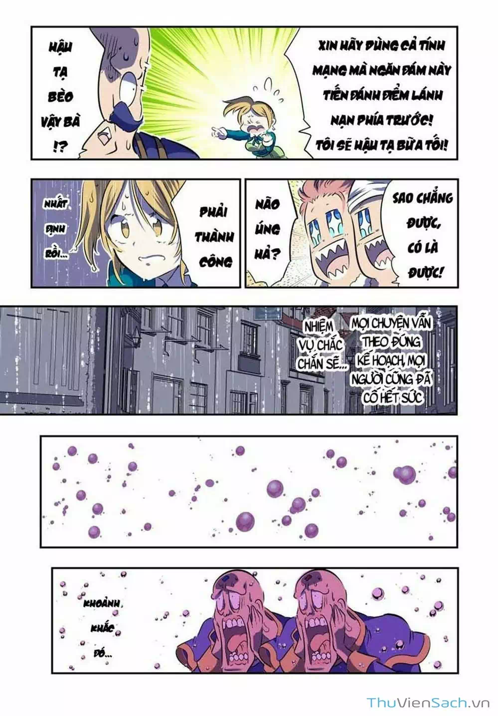 Truyện Tranh Chuyển Sinh Thành Thất Hoàng Tử trang 8