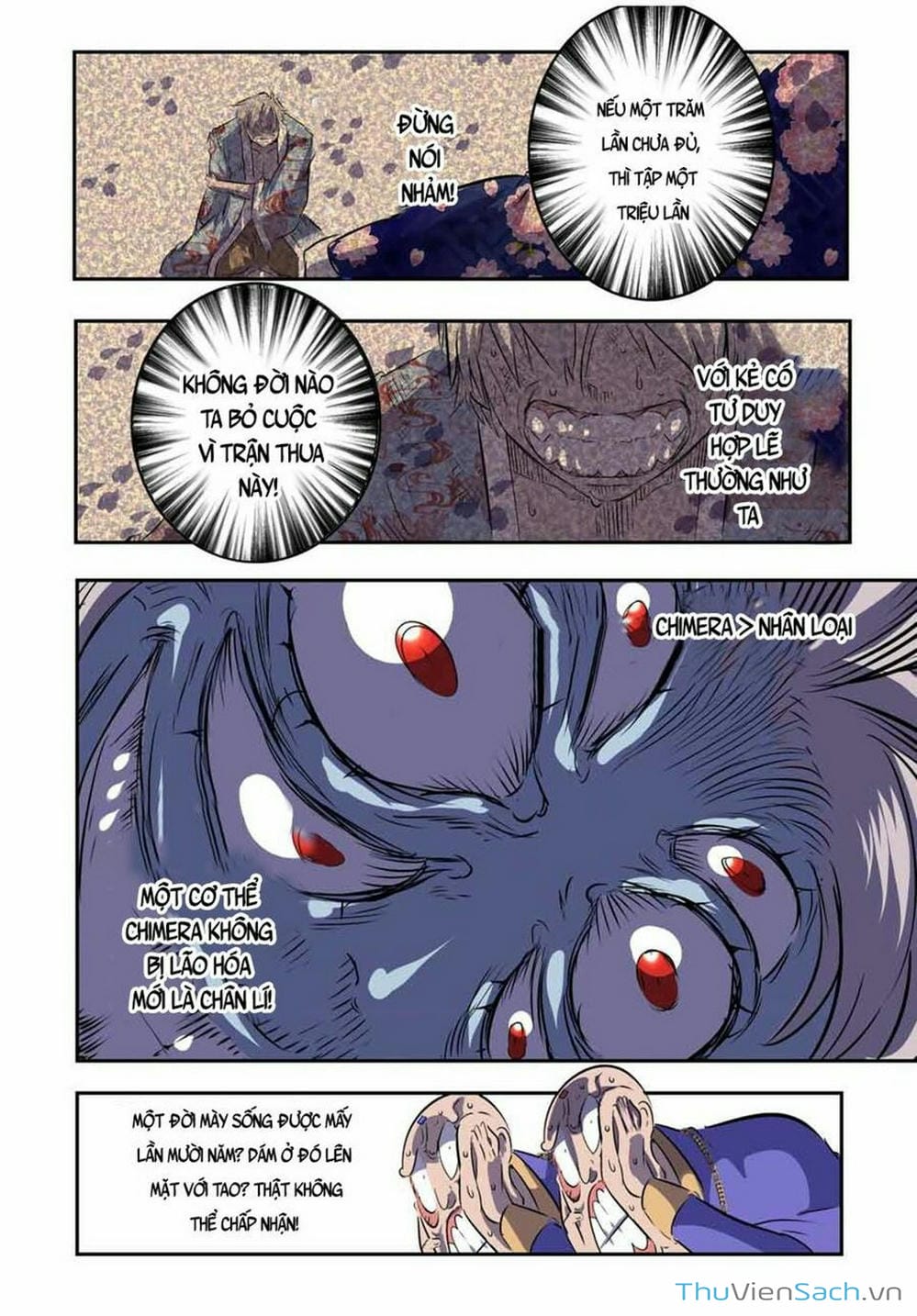 Truyện Tranh Chuyển Sinh Thành Thất Hoàng Tử trang 8