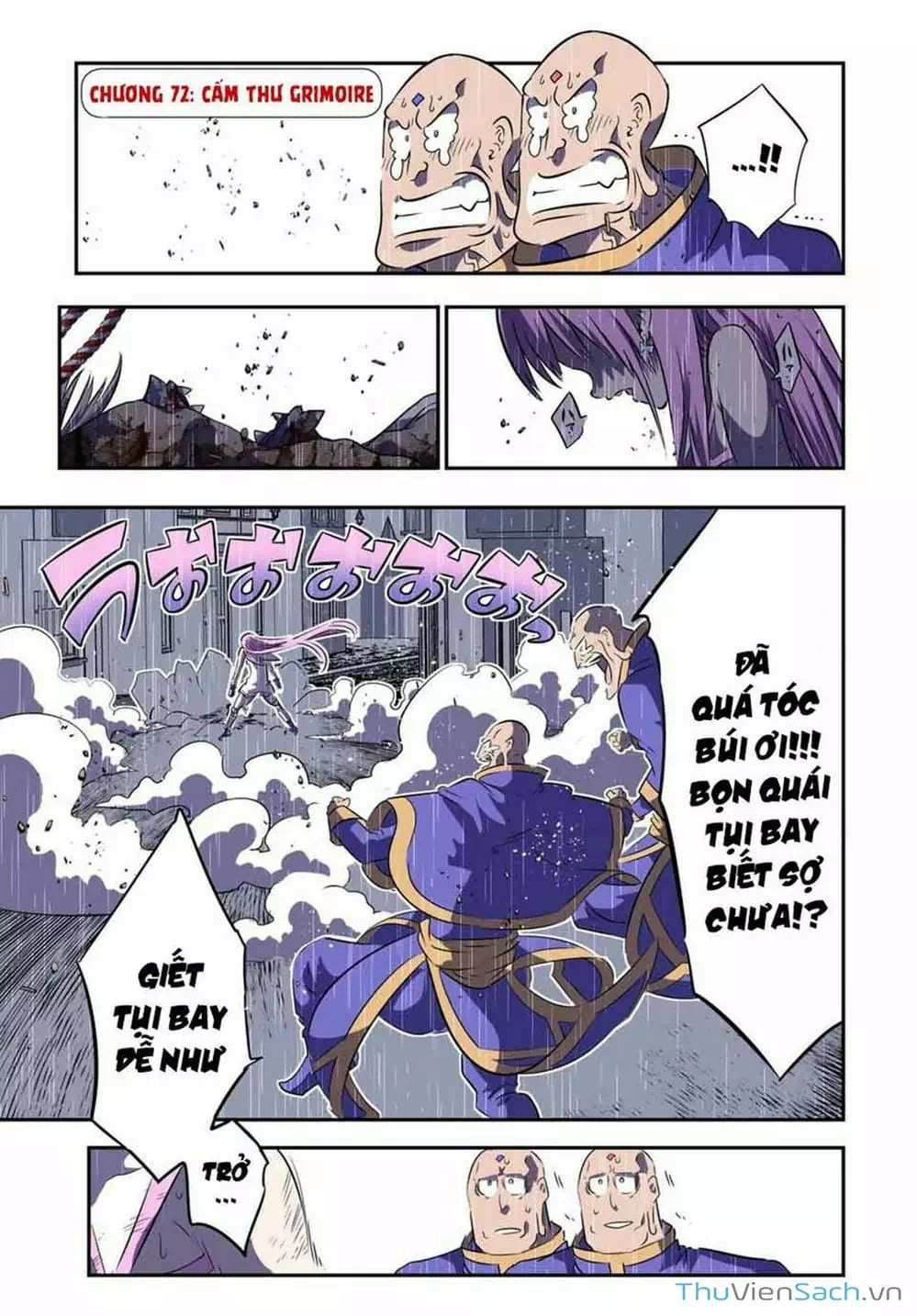 Truyện Tranh Chuyển Sinh Thành Thất Hoàng Tử trang 8