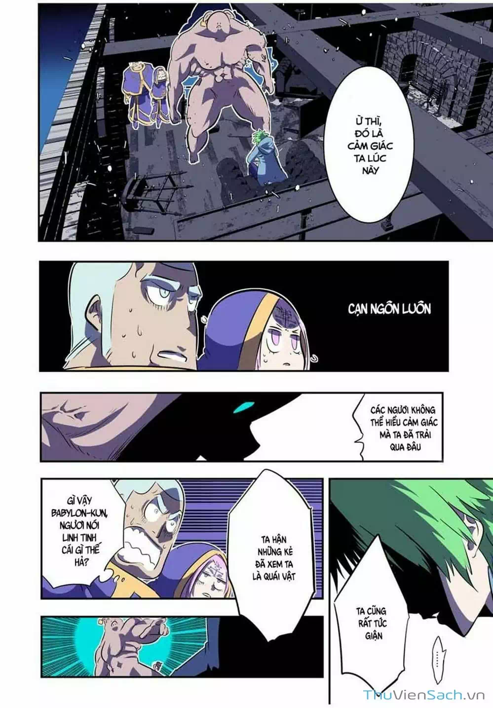 Truyện Tranh Chuyển Sinh Thành Thất Hoàng Tử trang 8