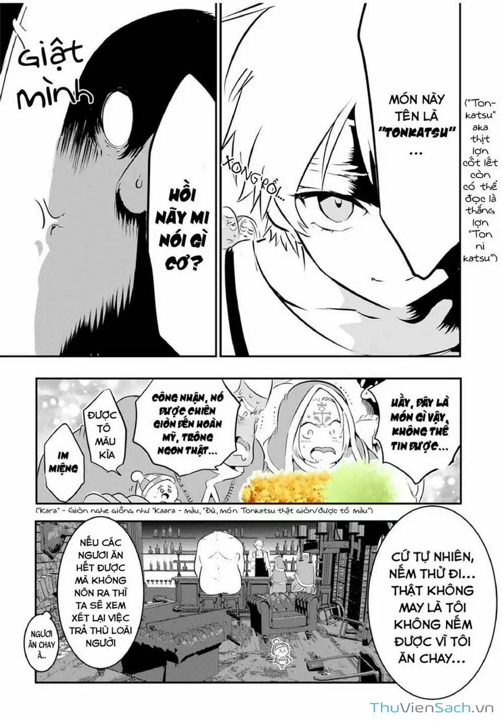 Truyện Tranh Chuyển Sinh Thành Thất Hoàng Tử trang 8