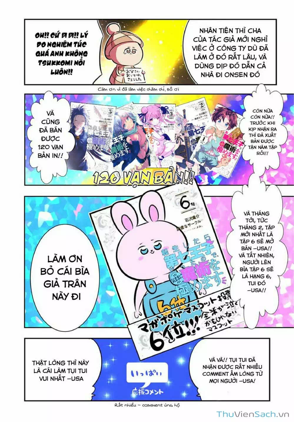 Truyện Tranh Chuyển Sinh Thành Thất Hoàng Tử trang 8