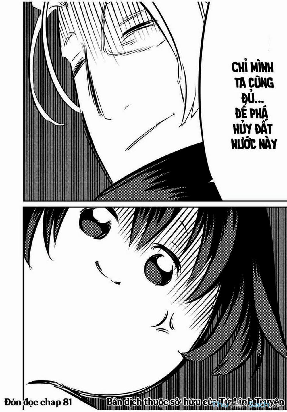 Truyện Tranh Chuyển Sinh Thành Thất Hoàng Tử trang 8