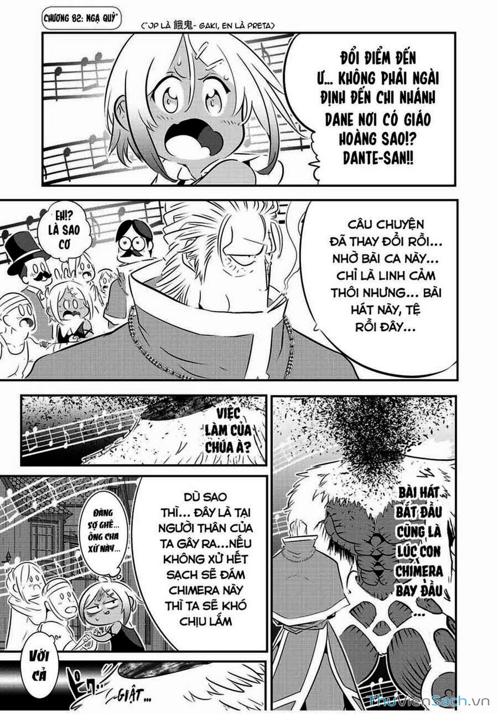 Truyện Tranh Chuyển Sinh Thành Thất Hoàng Tử trang 8