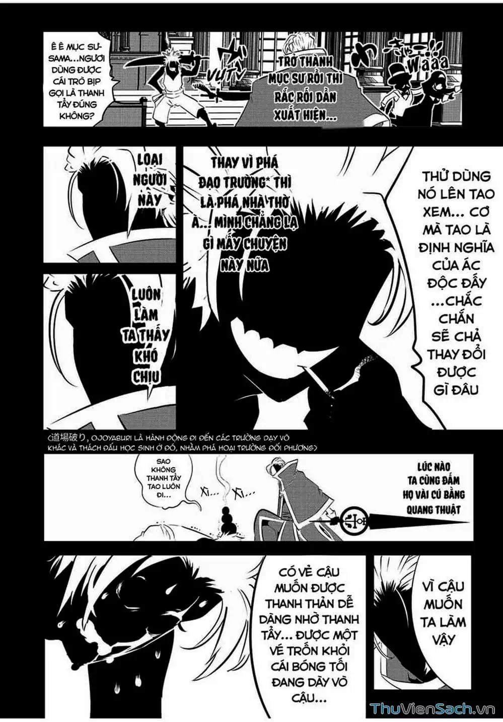 Truyện Tranh Chuyển Sinh Thành Thất Hoàng Tử trang 8