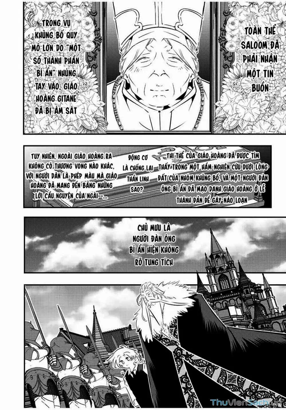 Truyện Tranh Chuyển Sinh Thành Thất Hoàng Tử trang 8