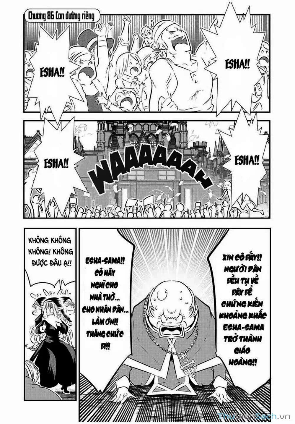 Truyện Tranh Chuyển Sinh Thành Thất Hoàng Tử trang 8