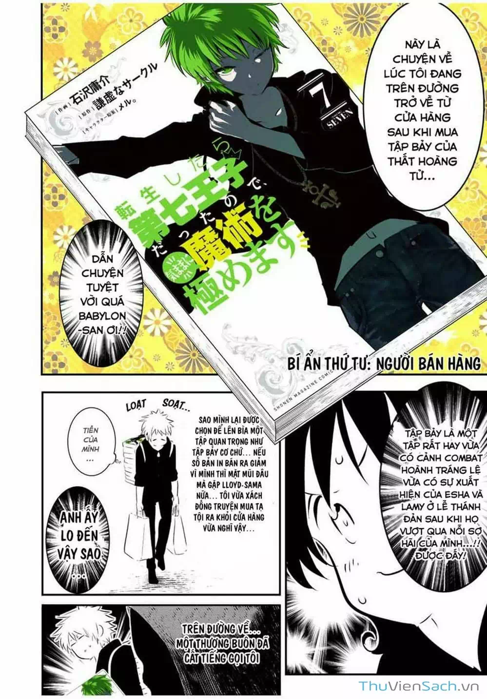 Truyện Tranh Chuyển Sinh Thành Thất Hoàng Tử trang 8