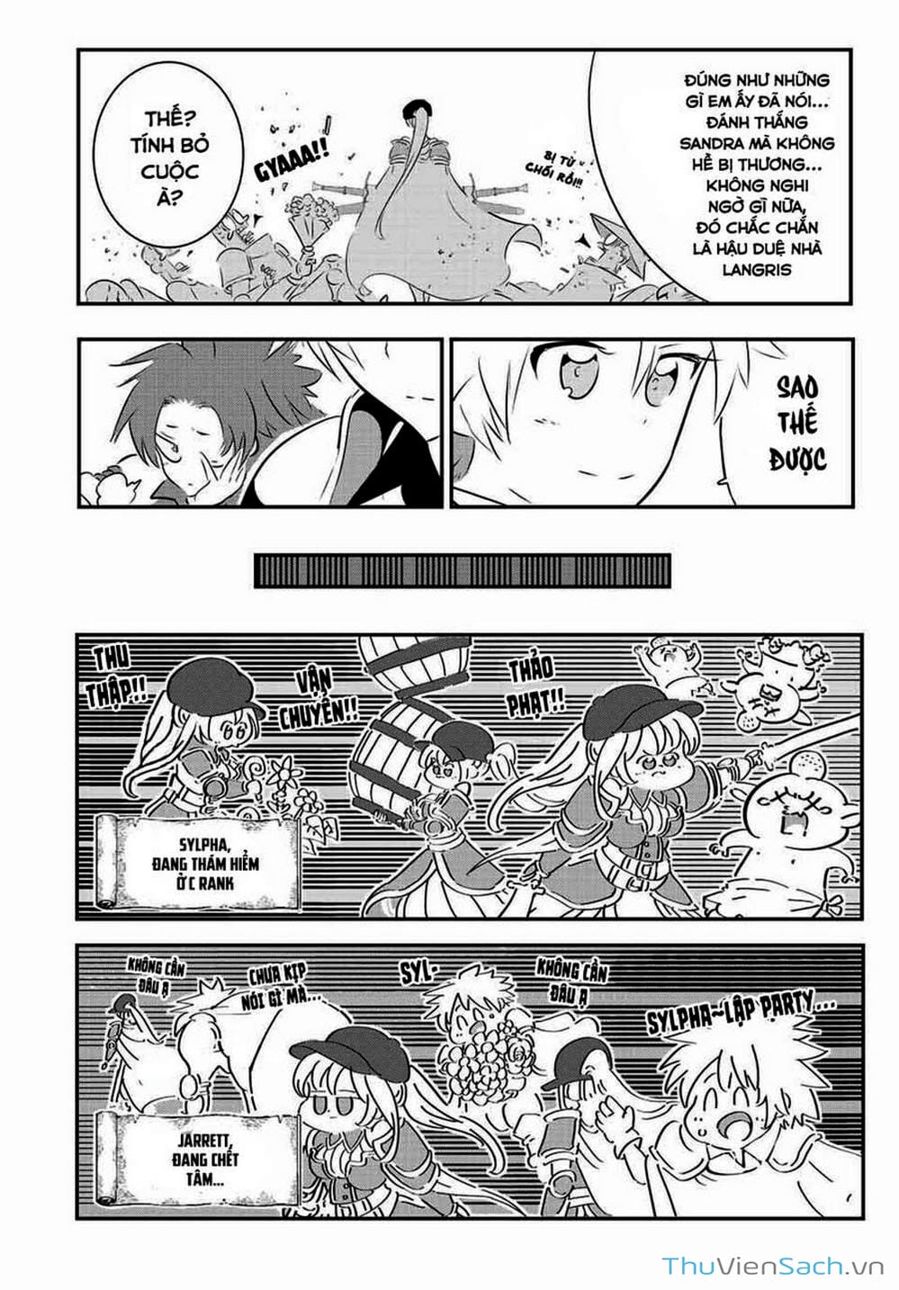 Truyện Tranh Chuyển Sinh Thành Thất Hoàng Tử trang 8