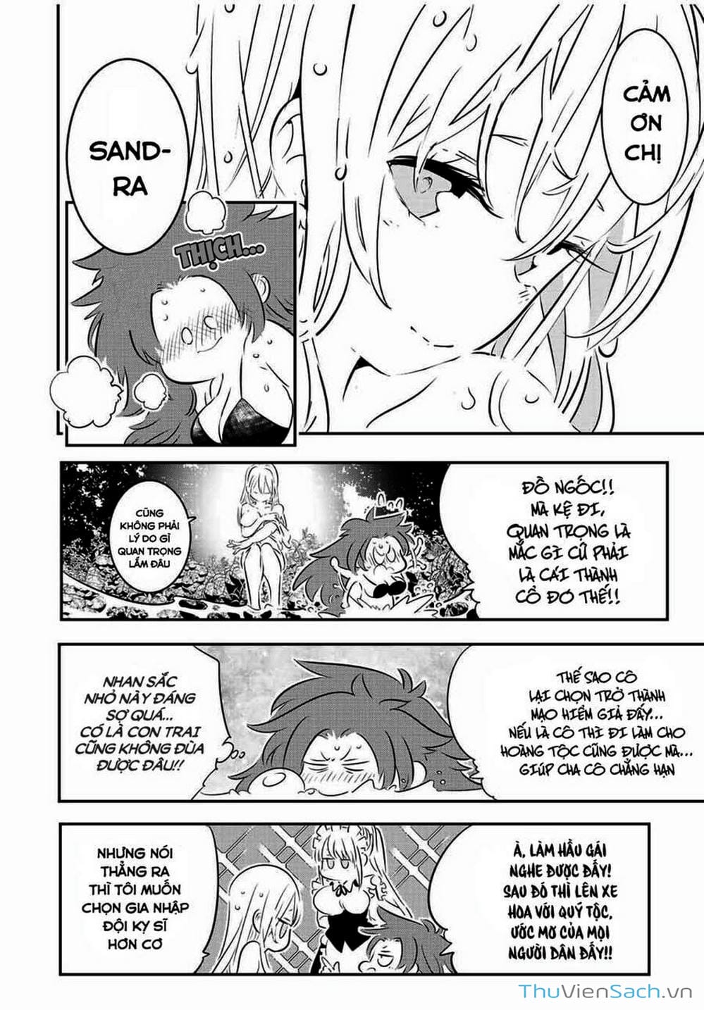 Truyện Tranh Chuyển Sinh Thành Thất Hoàng Tử trang 8