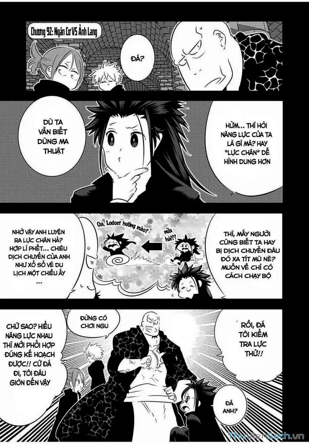 Truyện Tranh Chuyển Sinh Thành Thất Hoàng Tử trang 8